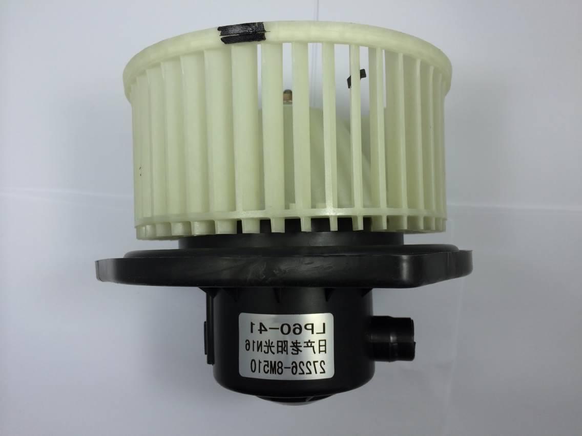 27220-0T100 car Blower motor for NISSAN TRUCK YU41  