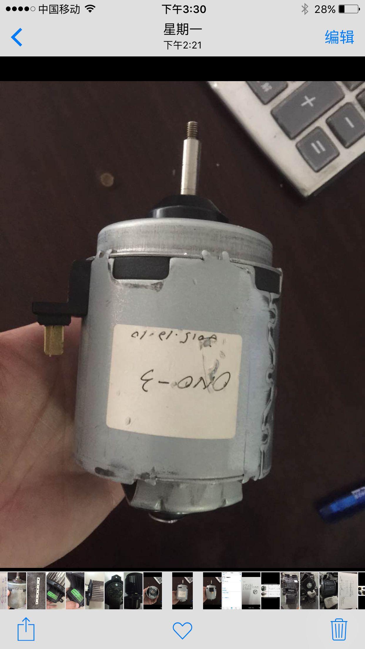 ME733755 car Blower motor for Mitsubishi  FUSO LHD 