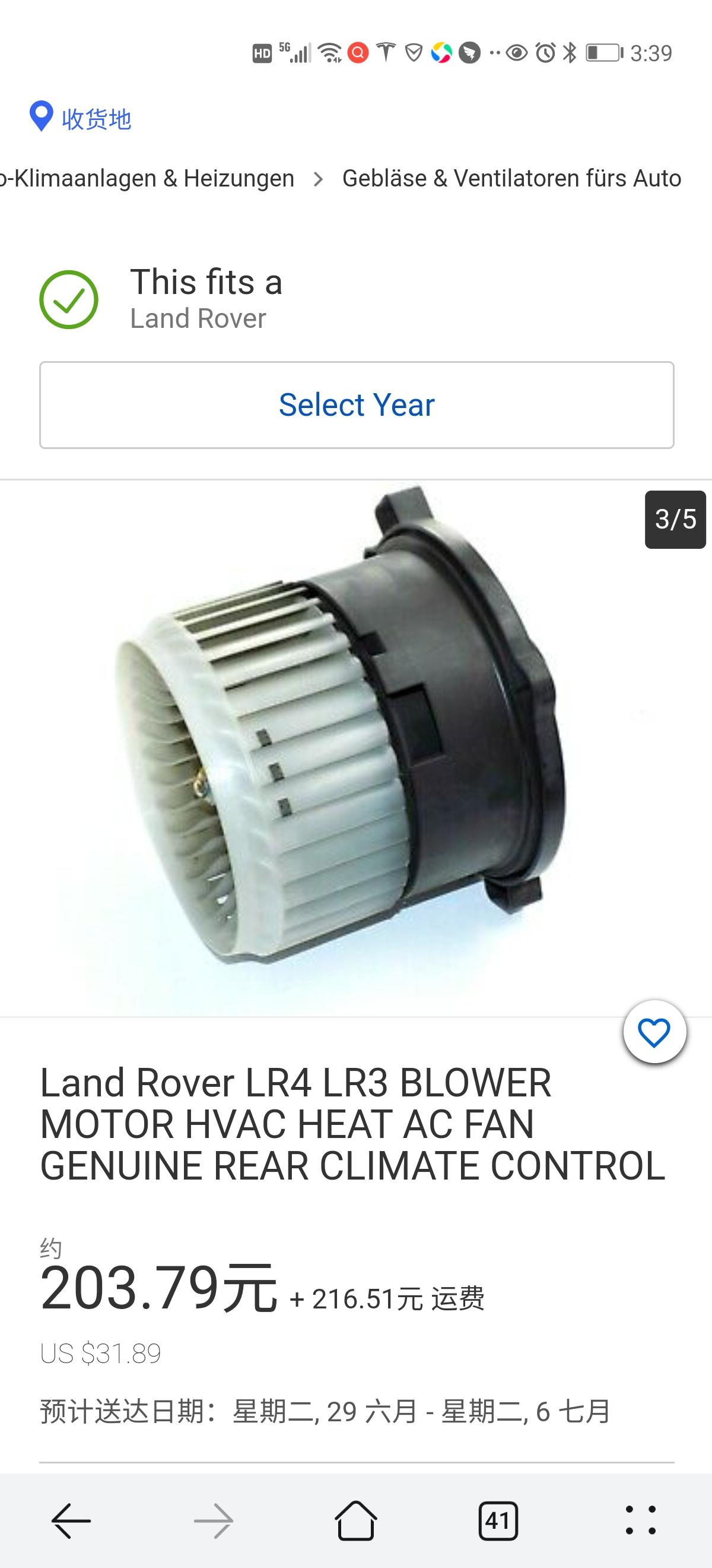 MF0160700721                             MF016700701 car Blower motor for Mitsubi