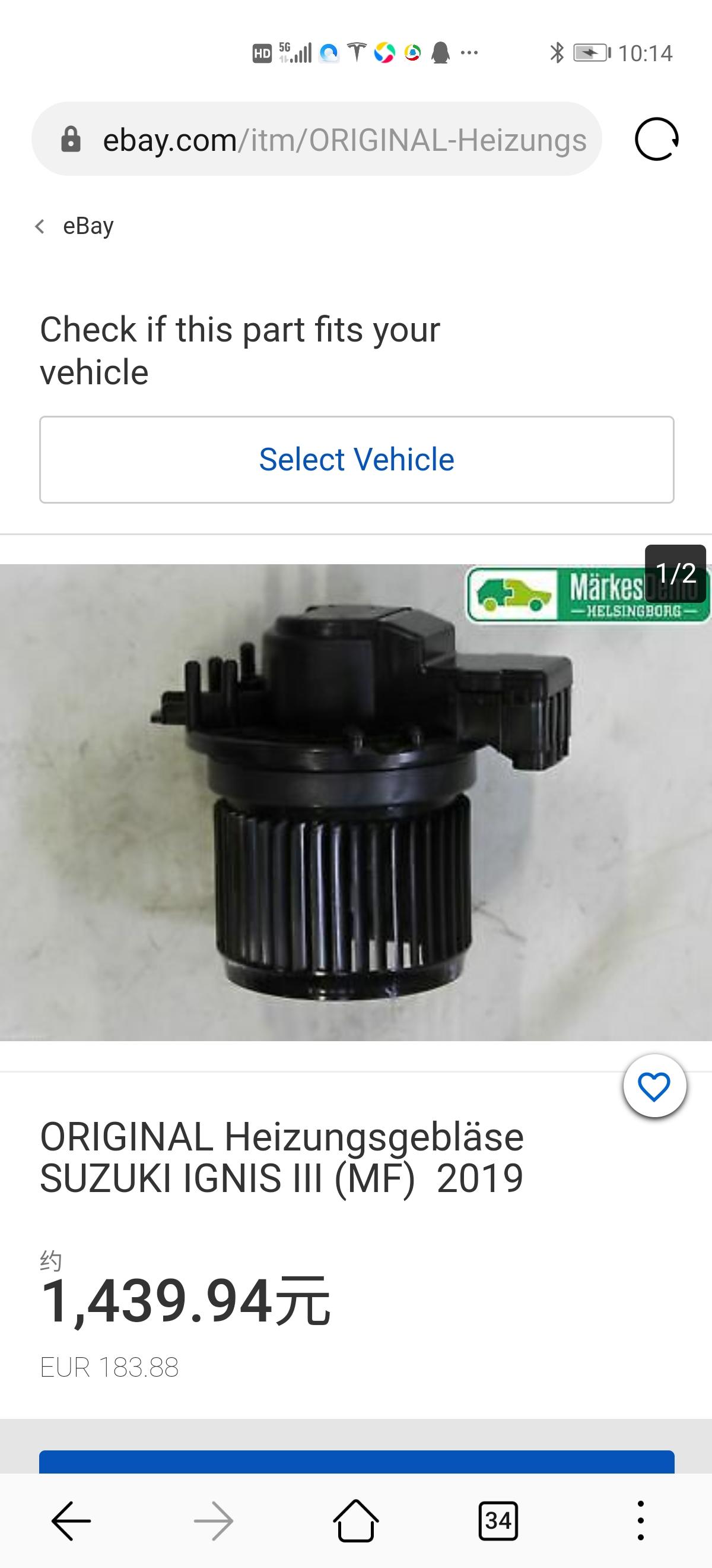 74150-62R00                                 272700-1830 car Blower motor for SUZU