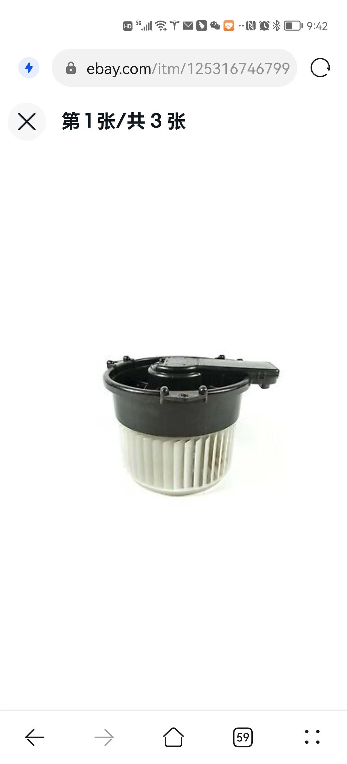 272700-0810                            88550-B2020 car Blower motor for Daihatsu 