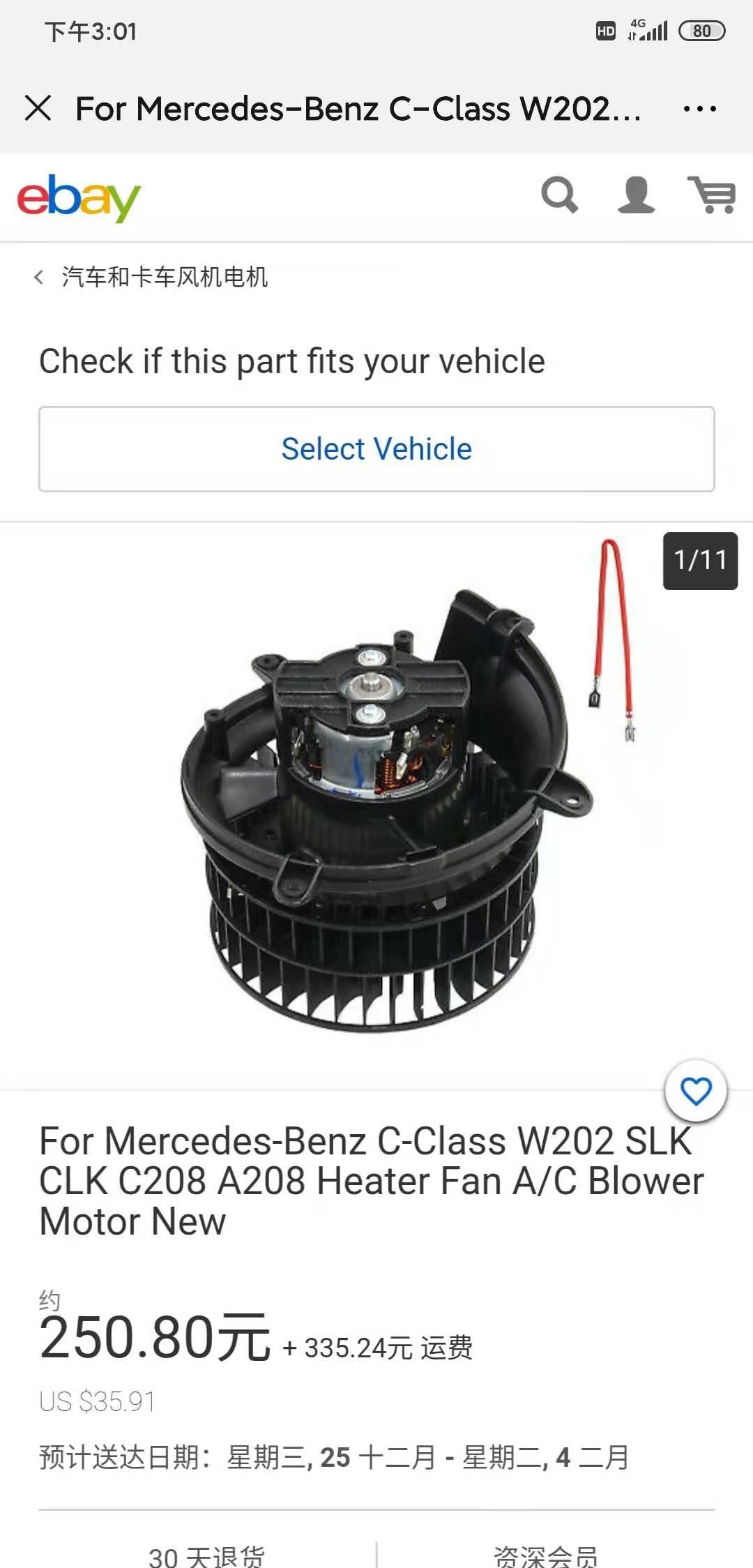 2028209342                     A2028209342                              A20282093