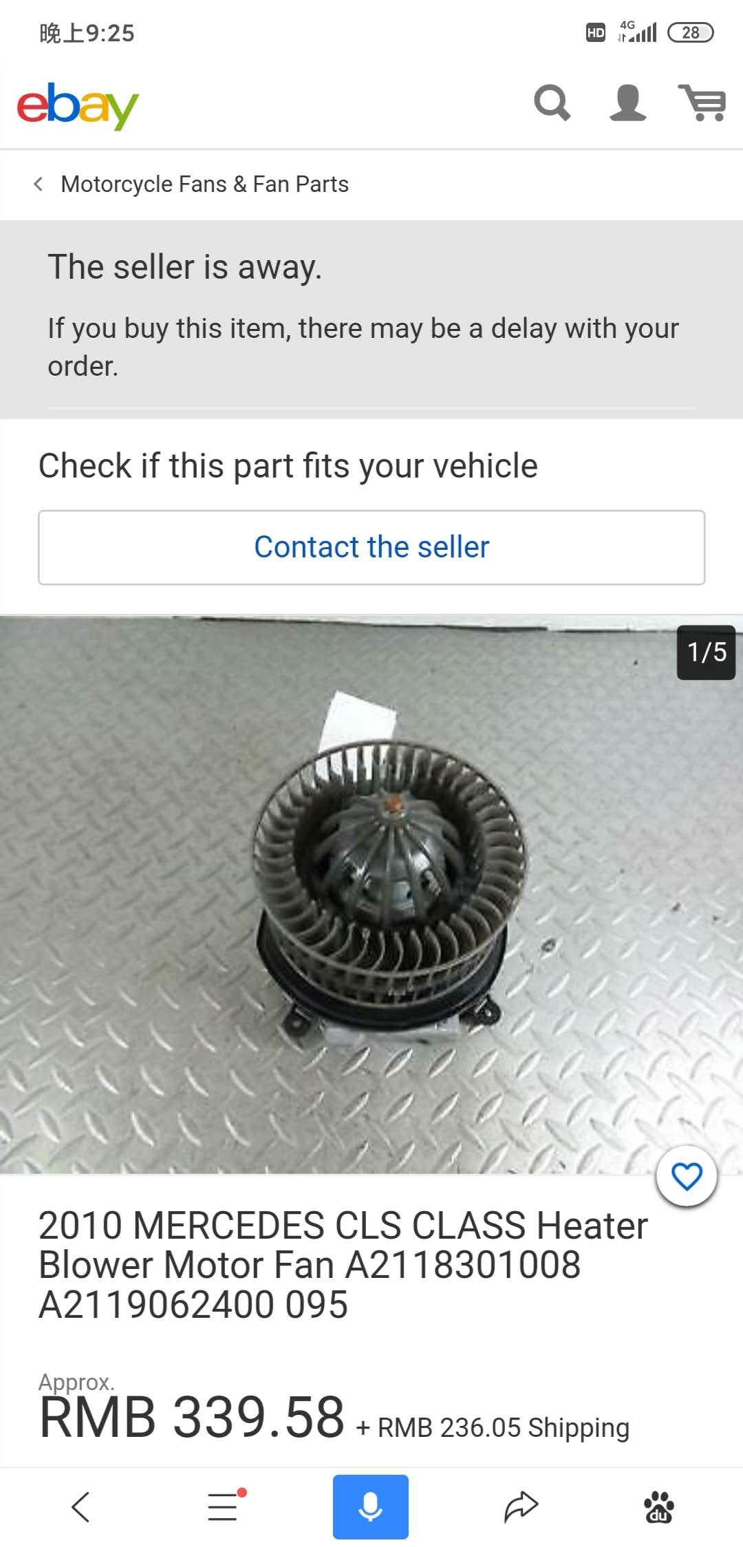 A2118301008                             A2119062400                             A
