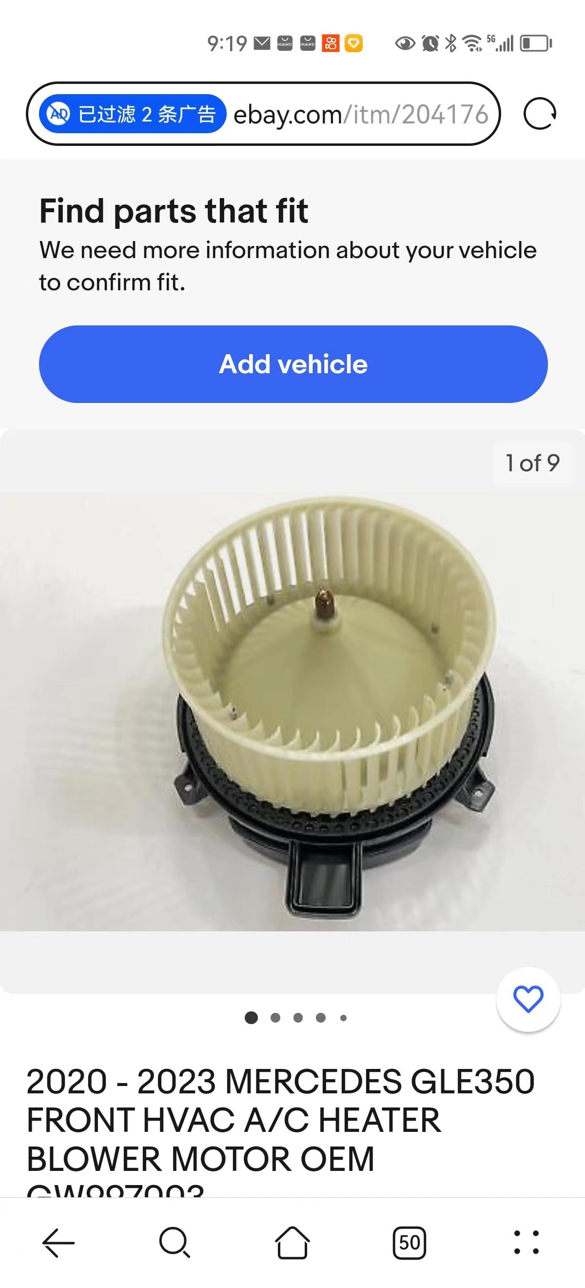 GW997003                             0999062502 Blower motor for MB GLE350  20-23