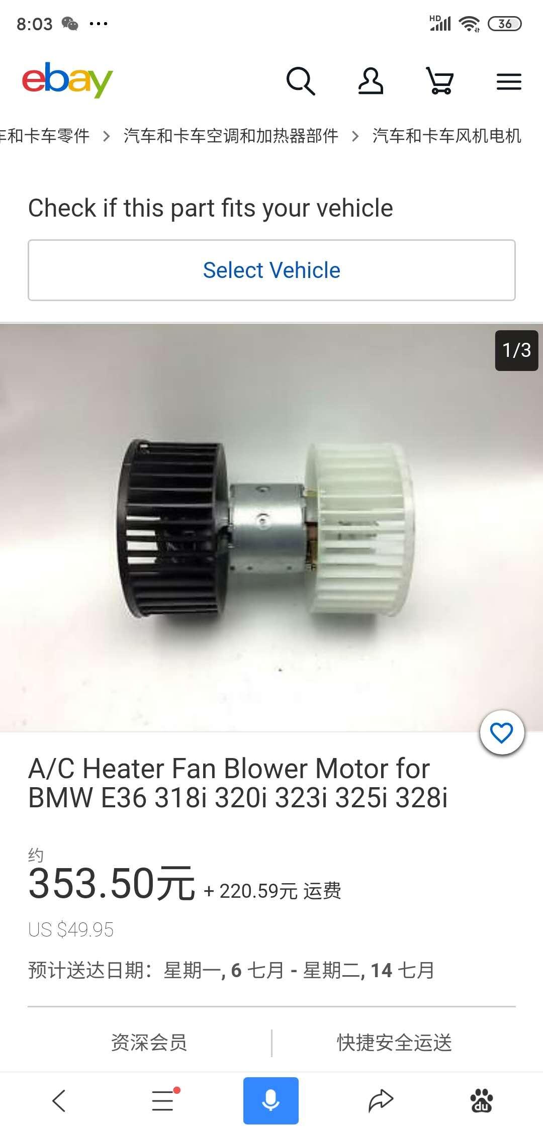 64118390208                            64111468453                             AB