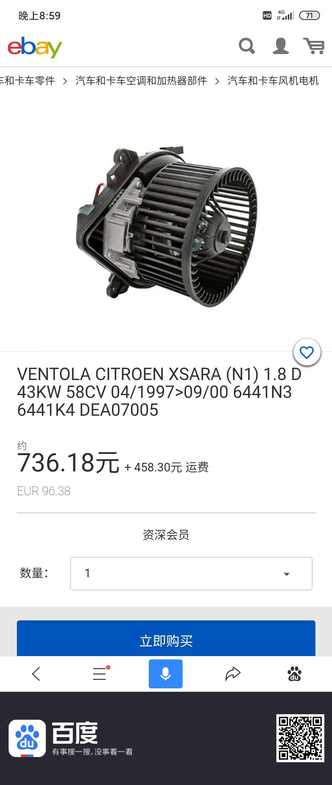 6441N3                           6441K4                           698326         