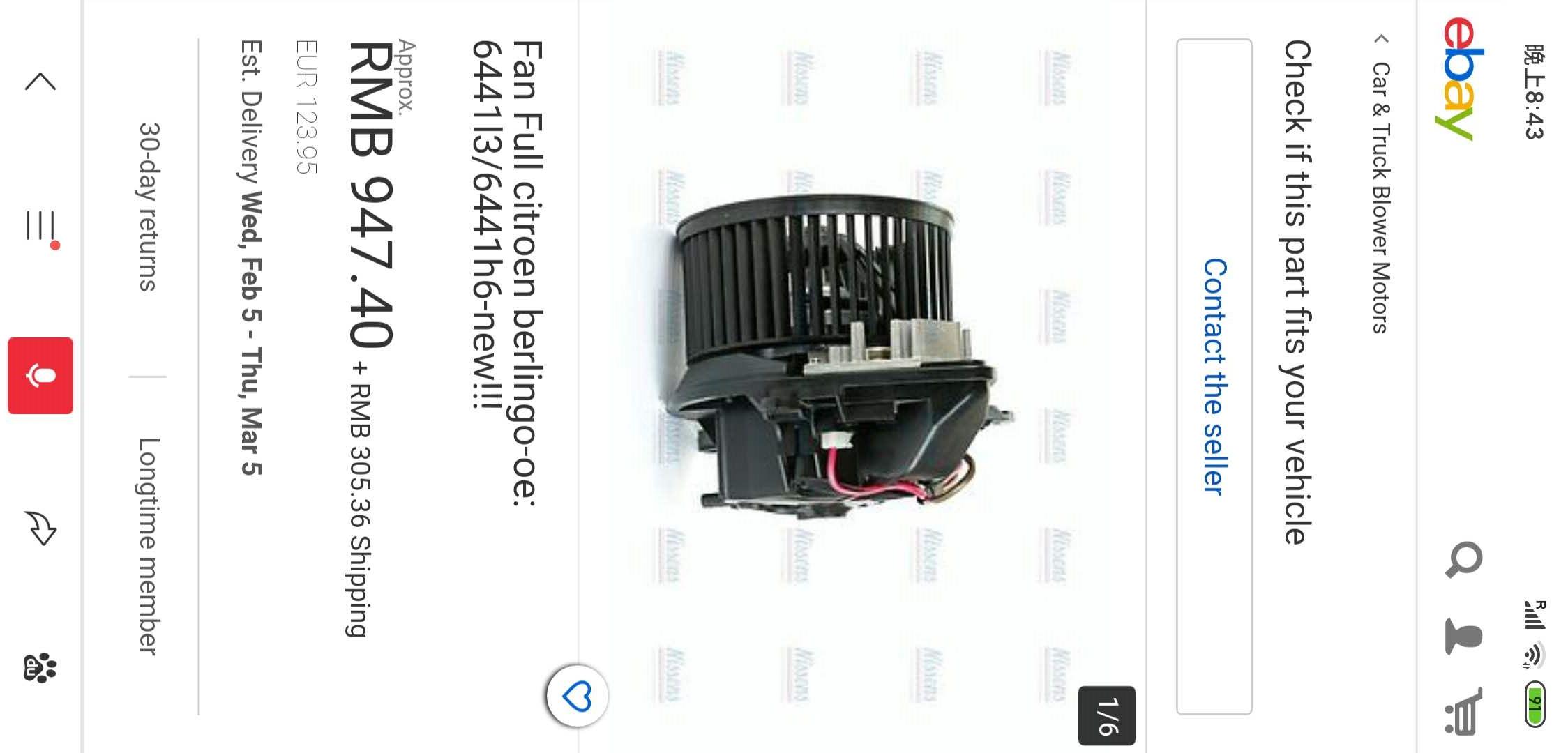 6441L3                            6441H6                             6441L3      