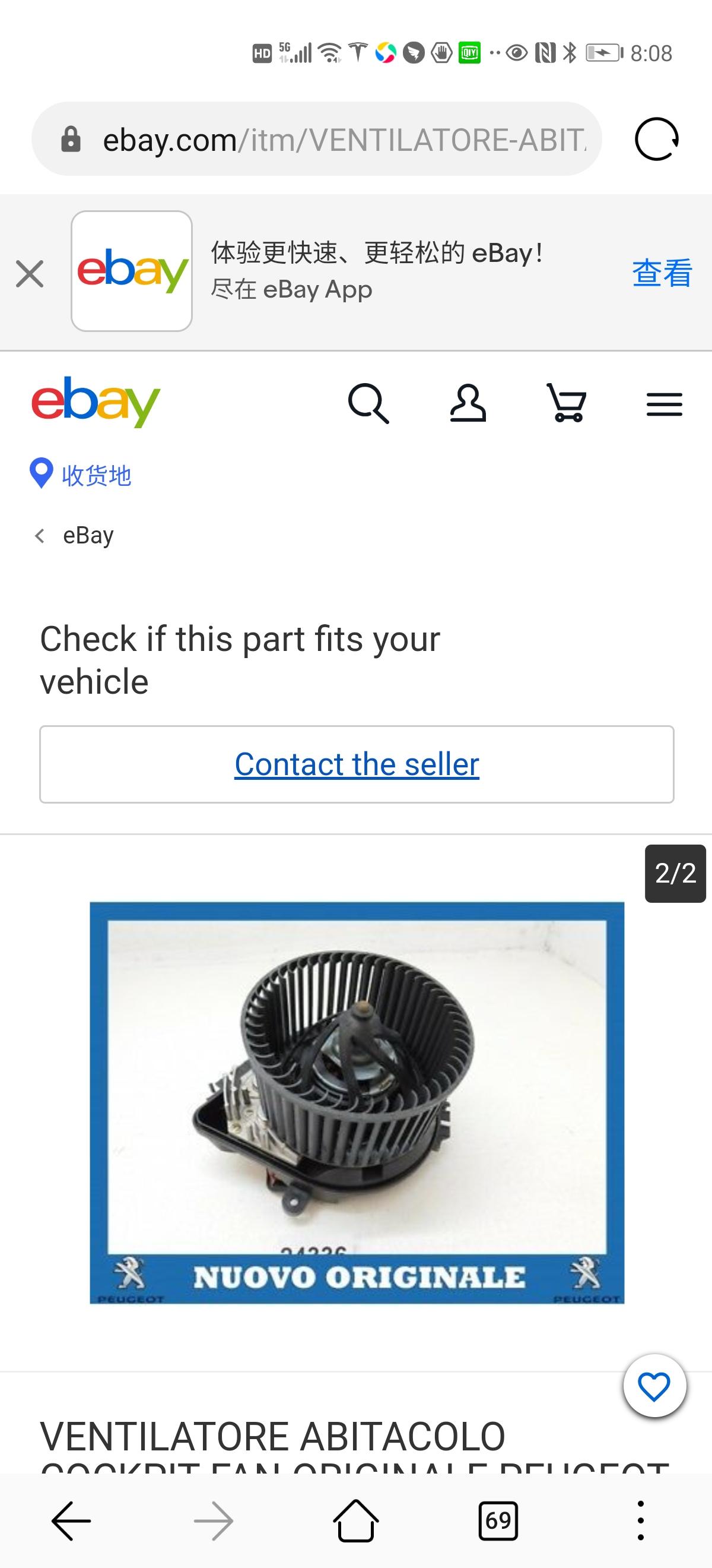 6441 G4                                  644193                                  