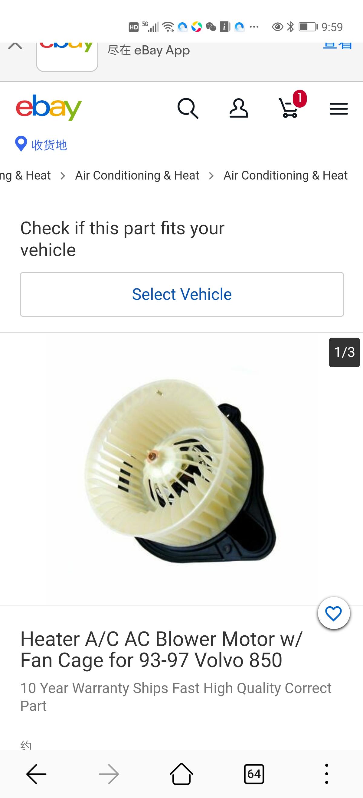 3506530                                     6849031                              