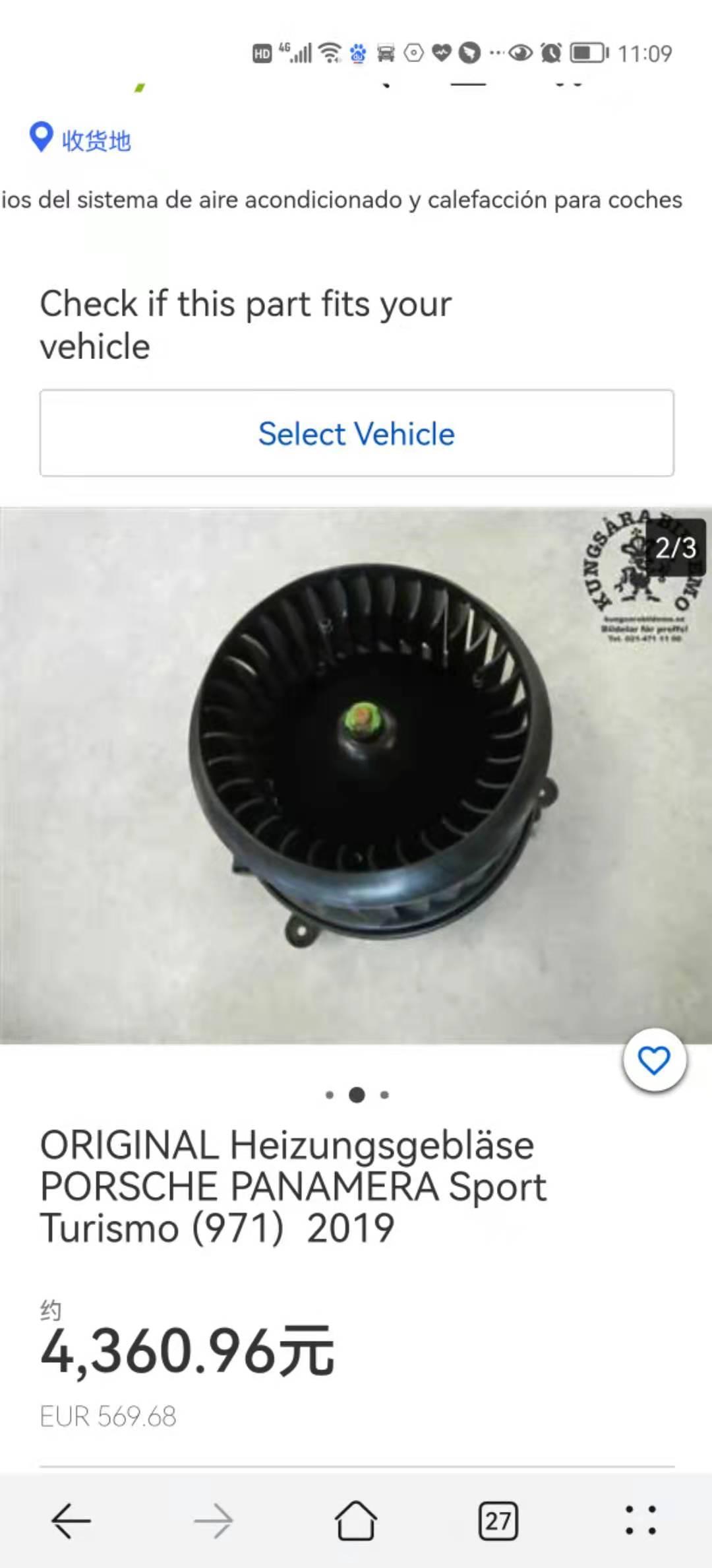 972907521B                                     9A7907521B                        