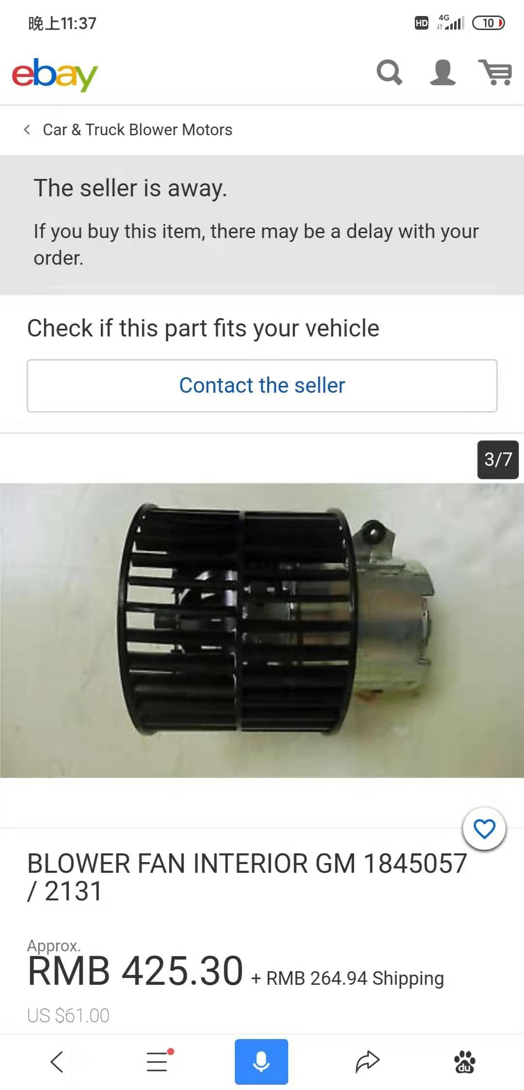 1845057                                   1808068                                