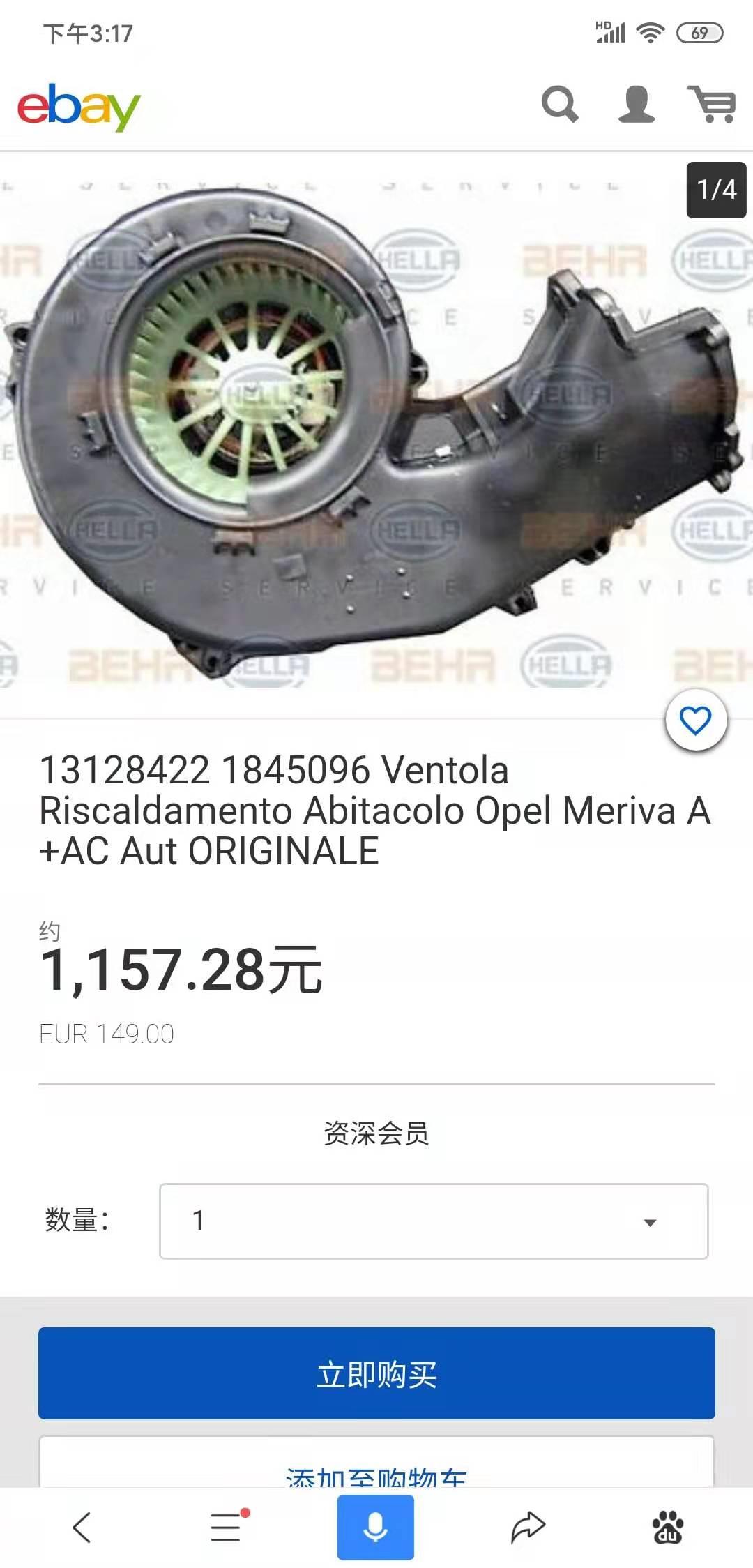 1845096                                     13128422                             